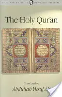 Sfântul Coran - The Holy Qur'an