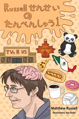 Russellせんせい の たんぺんしゅう １: Domnul Russell's - Russellせんせい　の　たんぺんしゅう　１: Mr. Russell's