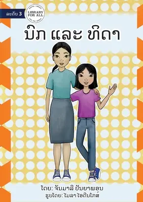 Nok și Thida - ນົກ ແລະ ທິດາ - Nok And Thida - ນົກ ແລະ ທິດາ