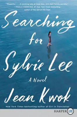 În căutarea lui Sylvie Lee LP - Searching for Sylvie Lee LP