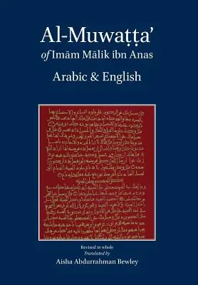 Al-Muwatta a Imamului Malik - arabă-engleză - Al-Muwatta of Imam Malik - Arabic-English