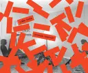 Lynne Cohen: Teritoriu ocupat - Lynne Cohen: Occupied Territory