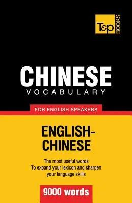 Vocabular chinezesc pentru vorbitorii de engleză - 9000 de cuvinte - Chinese vocabulary for English speakers - 9000 words