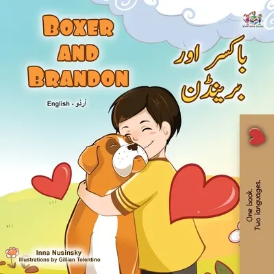 Boxer și Brandon (Carte bilingvă engleză urdu pentru copii) - Boxer and Brandon (English Urdu Bilingual Book for Kids)