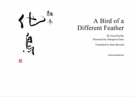 A Bird of a Different Feather o carte ilustrată - A Bird of a Different Feather a Picture Book