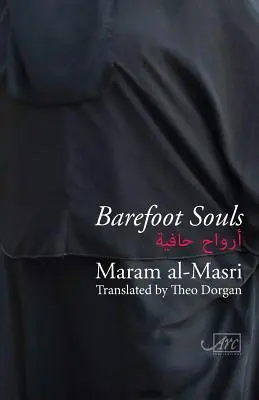 Suflete desculțe - Barefoot Souls