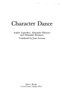 Dansul personajelor - Character Dance