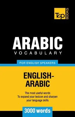 Vocabular arab pentru vorbitorii de engleză - 3000 de cuvinte - Arabic vocabulary for English speakers - 3000 words