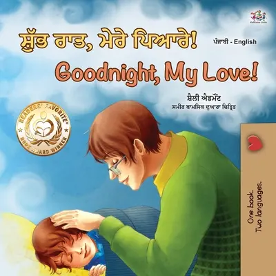 Noapte bună, dragostea mea! (Punjabi English Bilingual Book for Kids - Gurmukhi): Punjabi Gurmukhi India - Goodnight, My Love! (Punjabi English Bilingual Book for Kids - Gurmukhi): Punjabi Gurmukhi India