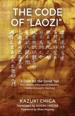 Codul lui Laozi