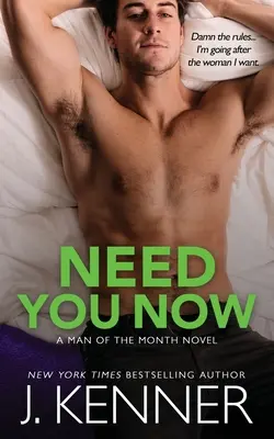 Am nevoie de tine acum - Need You Now