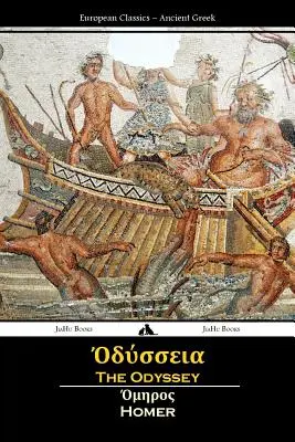 Odiseea (greaca veche) - The Odyssey (Ancient Greek)