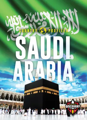 Arabia Saudită - Saudi Arabia