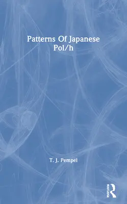 Modele de poliție japoneză/H - Patterns of Japanese Pol/H