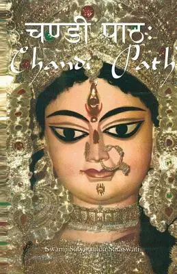 Calea Chandi - Chandi Path