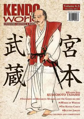 Lumea Kendo 6.3 - Kendo World 6.3