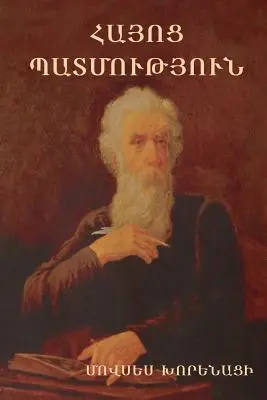 Istoria armenilor - History of the Armenians