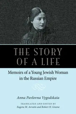 Povestea unei vieți - The Story of a Life