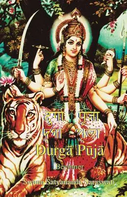 Durga Puja pentru începători - Durga Puja Beginner
