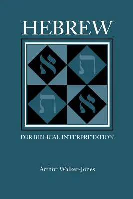 Ebraică pentru interpretarea biblică - Hebrew for Biblical Interpretation