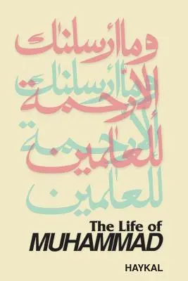 Viața lui Mahomed - The Life of Muhammad