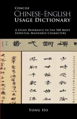Dicționar uzual concis chineză-engleză - Chinese-English Concise Usage Dictionary