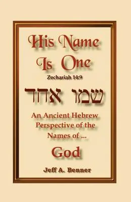Numele Lui este Unul - His Name is One