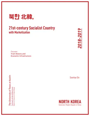 O țară socialistă a secolului XXI: Coreea de Nord - A 21st-Century Socialist Country: North Korea