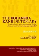 Dicționarul Kodansha Kanji - The Kodansha Kanji Dictionary