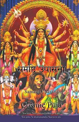 Puja cosmică - Cosmic Puja