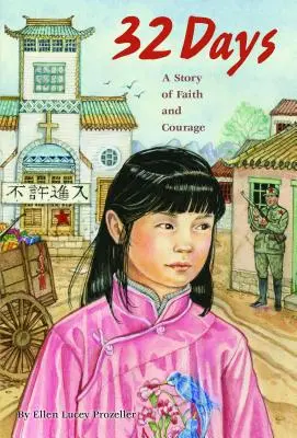 32 de zile: O poveste de credință și curaj - 32 Days: A Story of Faith and Courage