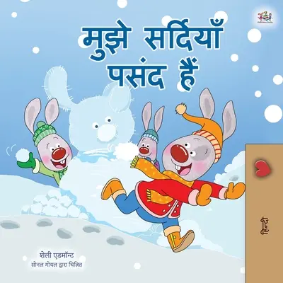 Iubesc iarna (Hindi Children's Book) - I Love Winter (Hindi Children's Book)