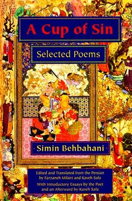O cană de păcat: Poezii alese - A Cup of Sin: Selected Poems