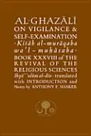 Al-Ghazali despre vigilență și autoexaminare - Al-Ghazali on Vigilance & Self-Examination