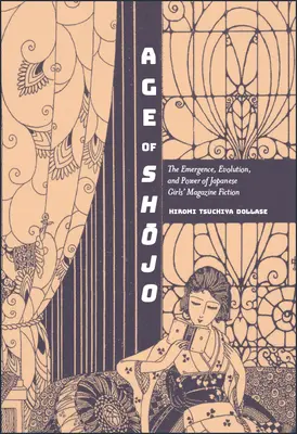 Epoca Shojo - Age of Shojo