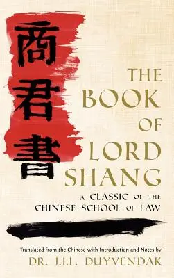 Cartea Lordului Shang - The Book of Lord Shang
