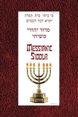 Siddur mesianic pentru Shabbat - Messianic Siddur for Shabbat