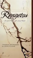 Rengetsu: Viața și poezia lui Lotus Moon - Rengetsu: Life and Poetry of Lotus Moon