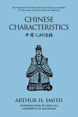 Caracteristici chinezești - Chinese Characteristics
