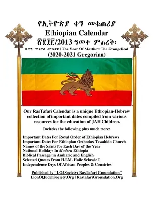 Calendar etiopian 2013 - Compilație Rastafari Groundation 2020-2021 - Ethiopian Calendar 2013 - Rastafari Groundation Compilation 2020-2021