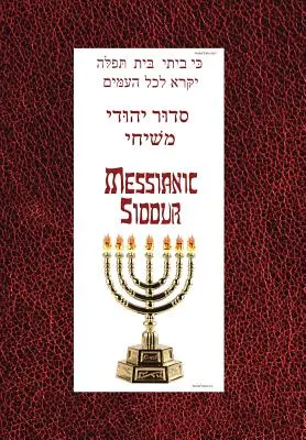 Siddur mesianic pentru Shabbat - Messianic Siddur for Shabbat