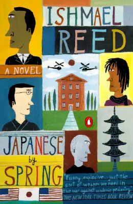 Japoneză de primăvară - Japanese by Spring
