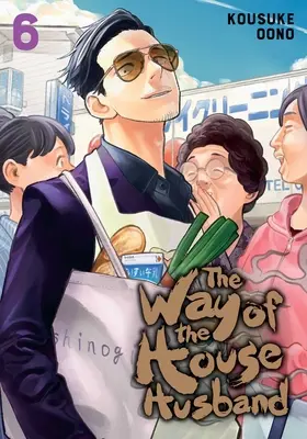 Calea bărbatului casnic, Vol. 6, 6 - The Way of the Househusband, Vol. 6, 6