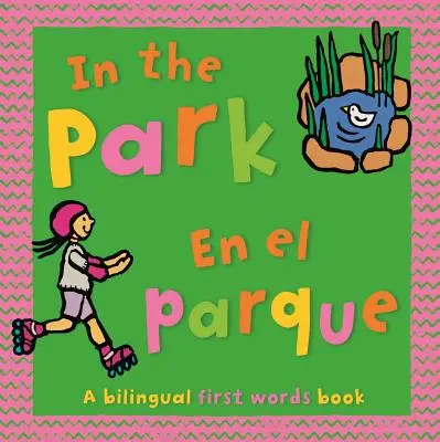 În parc - In the Park