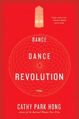 Dance Dance Revolution: Poezii - Dance Dance Revolution: Poems