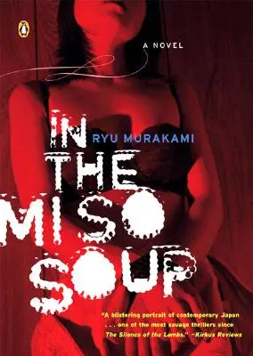 În supa Miso - In the Miso Soup