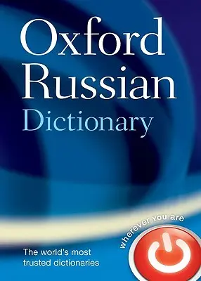Dicționar rus Oxford - Oxford Russian Dictionary