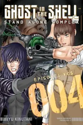 Complexul Stand Alone - Stand Alone Complex