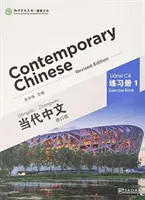 Chineză contemporană vol.1 - Caiet de exerciții - Contemporary Chinese vol.1 - Exercise Book