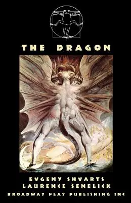 Dragonul - The Dragon